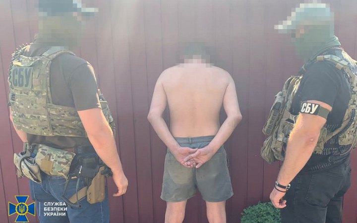 СБУ затримала резидента ФСБ, який створив мережу інформаторів у Херсоні