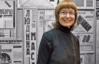 Вірляна Ткач: "Важливо, щоб ми свідомо вивчали власну культуру: не як зацементовану річ, а як щось живе, що постійно змінюється"
