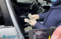  НАБУ разоблачило столичного застройщика на попытке подкупа руководителя ГИАГ