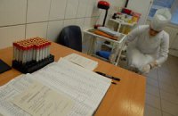 Муниципальная больничная касса Киева пытается привлечь максимум медучреждений
