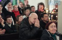 Рождественское