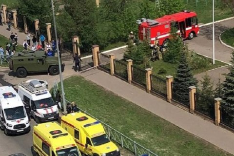 У російській школі сталася стрілянина, жертвами стали учні та вчитель (оновлено)