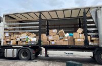 У Волинську область надійшла гуманітарна допомога від Франції та Польщі