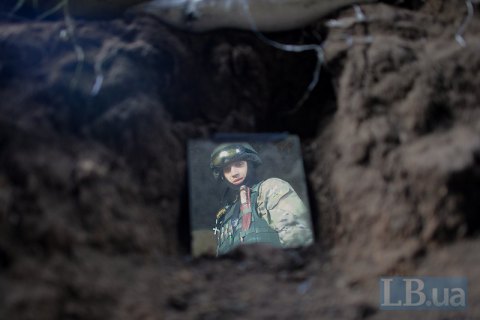 В пятницу были ранены пять военных