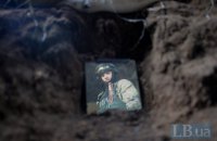 В пятницу были ранены пять военных