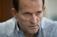 В Раде начали сбор подписей за арест Медведчука