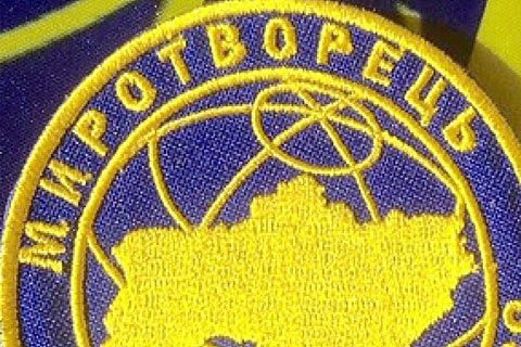 Сайт с данными сепаратистов "Миротворец" запускает систему распознавания лиц