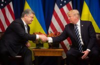 Порошенко: США поддержали украинское предложение по миротворцам