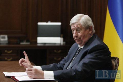 Fox News: Шокин заявил, что расследование по Burisma прикрыли из-за "страха перед США"