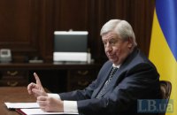 Fox News: Шокин заявил, что расследование по Burisma прикрыли из-за "страха перед США"