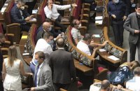 Закон о Бюро экономической безопасности планируют принять 28 января