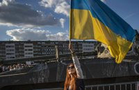Країна нової якості. Якою їй бути?