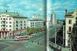 Город детства. Чернигов