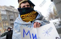 ​Студенты требуют не делать их заложниками Евро-2012