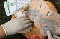 Чиновник Госгеокадастра Тернополя попался на крупной взятке