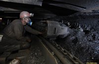 Рада направила дополнительно 1,4 млрд гривен на дотации госшахтам