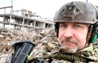 Легіонери вільного світу. Арктичний рейнджер у Бахмуті