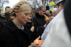 Тимошенко поблагодарила Филарета за духовную заботу