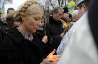 Тимошенко поблагодарила Филарета за духовную заботу