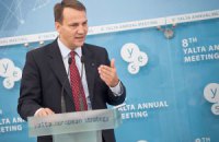 Глава МИД Польши признал, что шансы на подписание СА с Украиной тают 