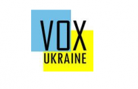 Індекс реформ в Україні сягнув рекордного значення