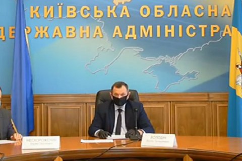 Київські обласні депутати підтримали звіт голови ОДА Володіна 