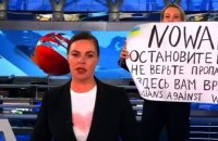 Тільки Зеленському і Тихановській: німці передумали вручати "Премію ЗМІ за свободу" російській журналістці