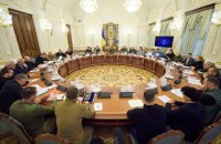 Чому гальмує націоналізація російських активів і що з цим робити