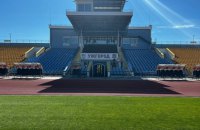 "Металіст" буде грати домашні матчі УПЛ за 1300 км від Харкова