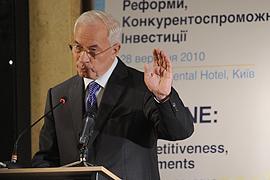 ​Азаров: Евросоюз готов хоть завтра подписать договор по ЗСТ с Украиной 