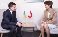 Президенти України і Швейцарії відвідають Донбас