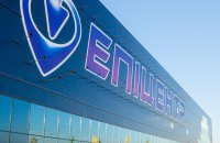 Епіцентр оголосив багатомільйонний тендер на закупівлю медичного обладнання