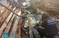 Ракетний удар по Вознесенську: 1 загиблий і 8 травмованих, розпочато розслідування