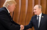Антиросійська сенсація Трампа