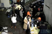 ​Активисты обустраивают ночлег в Украинском доме 