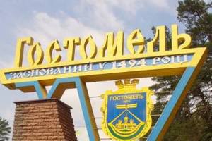 Глава поссовета Гостомеля обманул покупателя земли на $148 тысяч 