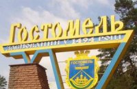 Колишній голова Гостомеля обдурив покупця землі на $148 тисяч