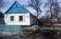При обстреле Авдеевки погибла женщина