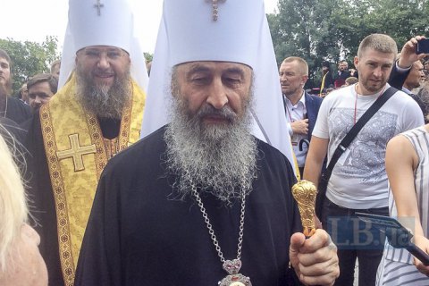 Предстоятель УПЦ МП поздравил Зеленского с победой и пообещал поддержку