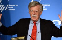 Колишній радник з нацбезпеки Болтон застеріг США від бездіяльності щодо Китаю