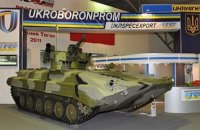 ​"Укроборонпром" произвел и отремонтировал более 7 тыс. единиц техники и вооружения 