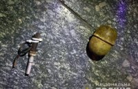 ​В киевском супермаркете мужчина угрожал взорвать гранату после замечания об отсутствии маски