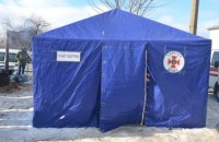 В Україні розгорнули понад 4 тисячі пунктів обігріву