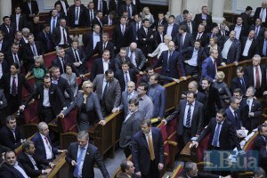 В Раде сегодня планируют рассмотреть "особый статус" Донбасса