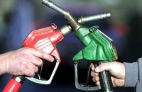 Кабмін підвищив граничну ціну продажу бензину і дизпального