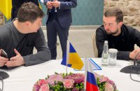В Турции начались переговоры украинской и российской делегаций
