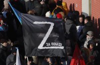 Рада визнала режим РФ тоталітарним та людоненависницьким 