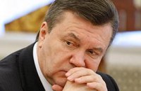 Аудиторы Азарова докопались и до Януковича
