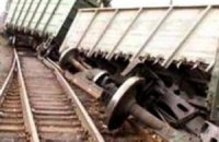 В Одесской области с рельсов сошел железнодорожный состав