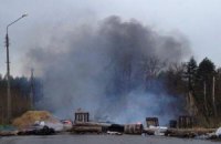 Все въезды в Славянск перекрыты